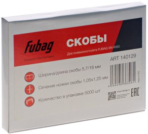 FUBAG Гвозди для SN4050 (1.05х1.25, 30мм, 5000 шт) в Тамбове фото