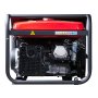 Бензиновый генератор FUBAG BS 8000 A ES с электростартером и коннектором автоматики в Тамбове фото