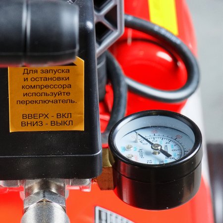 Компрессор безмасляный малошумный FUBAG Свободный Воздух (Free Air) 240/50/2.0 S в Тамбове фото