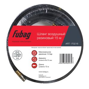 FUBAG Шланг с фитингами рапид маслостойкая термопластичная резина 15м, диаметр 8х13 мм в Тамбове фото