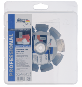Алмазный отрезной диск FUBAG Универсальный Экстра (Universal Extra) D115 мм / 22,2 мм в Тамбове фото