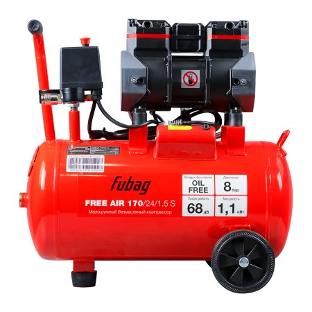 Компрессор безмасляный малошумный FUBAG Свободный Воздух (Free Air) 170/24/1.5 S в Тамбове фото