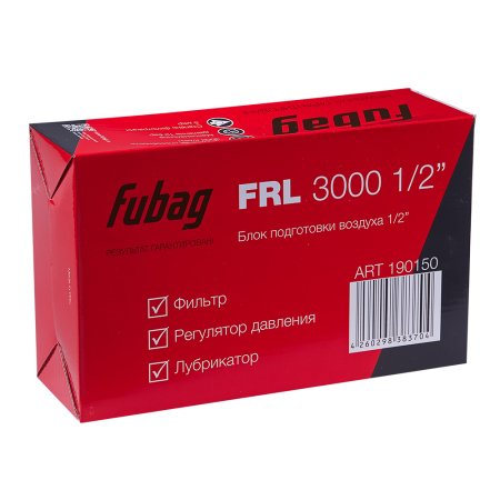 FUBAG Блок подготовки воздуха FRL 3000 1/2 дюйма  в Тамбове фото