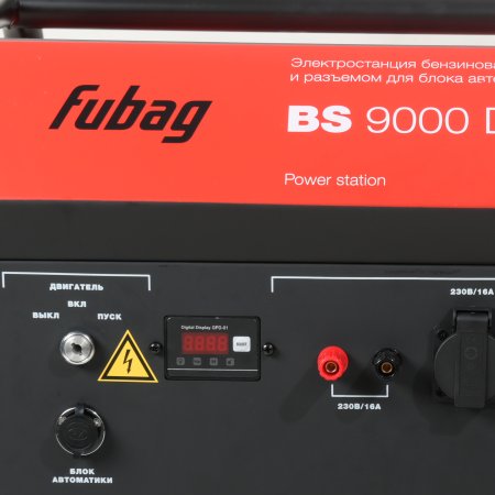 Бензиновый генератор FUBAG BS 9000 DA ES (трехфазный) с электростартером и коннектором автоматики в Тамбове фото