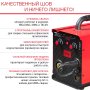 Полуавтомат сварочный FUBAG IRMIG 140 SYN с горелкой 150 А 3 м в комплекте в Тамбове фото