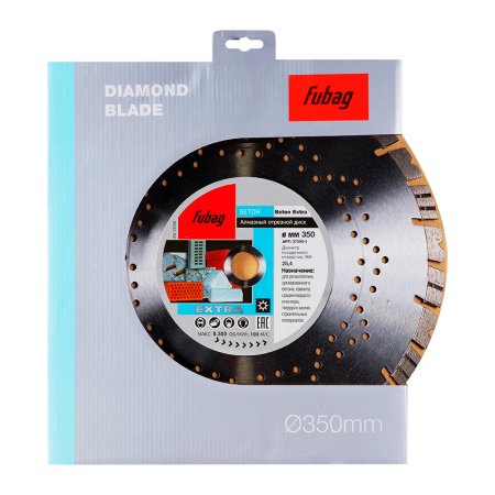 Алмазный отрезной диск FUBAG Бетон Экстра (Beton Extra) D350 мм / 25,4 мм по бетону в Тамбове фото