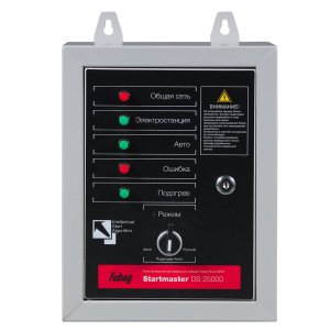 FUBAG Блок автоматики Startmaster DS 25000 (230V) для дизельных электростанций (DS 5500 A ES DS 11000 A  ES). Однофазный. в Тамбове фото