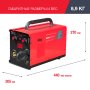 Полуавтомат сварочный FUBAG IRMIG 180 SYN с горелкой 250 А 3 м в комплекте в Тамбове фото