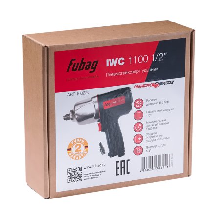 FUBAG Пневмогайковерт ударный IWC 1100 1/2 дюйма в Тамбове фото
