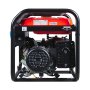 Бензиновый генератор FUBAG BS 6600 + Комплект колес и ручек + Масло моторное FUBAG Extra в ПОДАРОК в Тамбове фото