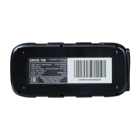 Пусковое устройство FUBAG Драйв (DRIVE) 700 в Тамбове фото