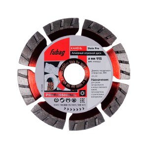 Алмазный отрезной диск FUBAG Stein Pro D115 мм/ 22.2 мм по камню в Тамбове фото