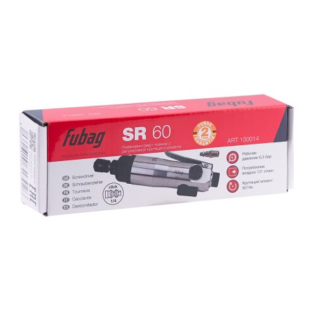 FUBAG Пневмовинтоверт SR 60 в Тамбове фото
