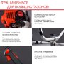 FUBAG Бензиновый триммер FPT 52R + Триммерная леска сечение витой квадрат L 130 м * 2.4 мм в ПОДАРОК в Тамбове фото