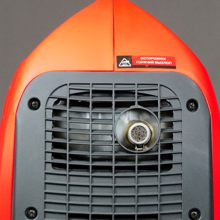 Инверторный генератор FUBAG TI 800 в Тамбове фото