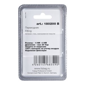 FUBAG Переходник 1/4 дюйма M на 1/4 дюйма М, блистер 1 шт в Тамбове фото