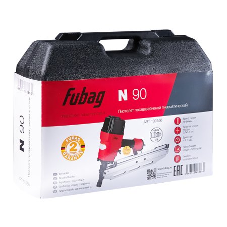 FUBAG Пистолет гвоздезабивной N90 в Тамбове фото