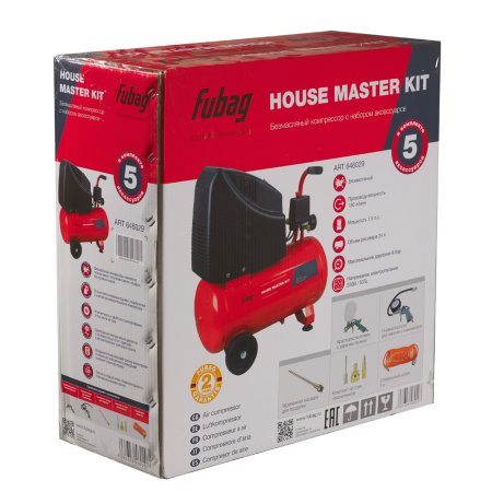 Компрессорный набор FUBAG House Master Kit безмасляный компрессор + 5 предметов в Тамбове фото