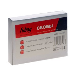 FUBAG Скобы для SN4050 (1.05x1.25мм, 5.7x28.0, 5000 шт) в Тамбове фото