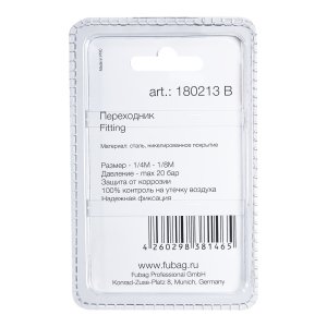 FUBAG Переходник 1/4 дюйма M на 1/8 дюйма M, блистер 1 шт. в Тамбове фото