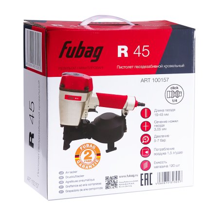 FUBAG Пистолет кровельный R45 в Тамбове фото