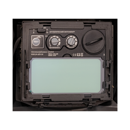  Маска сварщика FUBAG Хамелеон PRM 4-14 RC в Тамбове фото