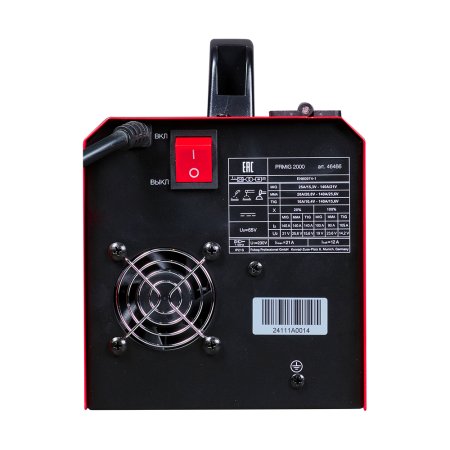 Сварочный полуавтомат FUBAG PRMIG 2000 со встроенной горелкой в Тамбове фото