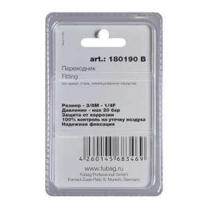 FUBAG Переходник 3/8 дюйма M на 1/4 дюйма F, блистер 1 шт в Тамбове фото
