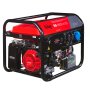 Бензиновый генератор FUBAG BS 6600 A ES с электростартером и коннектором автоматики в Тамбове фото