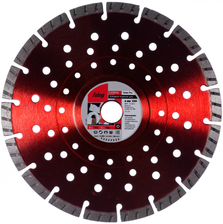 Алмазный отрезной диск FUBAG Камень Про (Stein Pro) D230 мм / 22,2 мм по камню в Тамбове фото