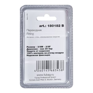 FUBAG Переходник 3/8 дюйма M на 3/8 дюйма F, блистер 1 шт в Тамбове фото