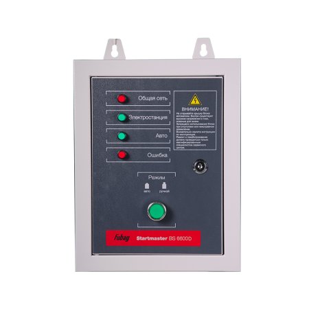 FUBAG Блок автоматики Startmaster BS 6600 D. Трехфазный. в Тамбове фото
