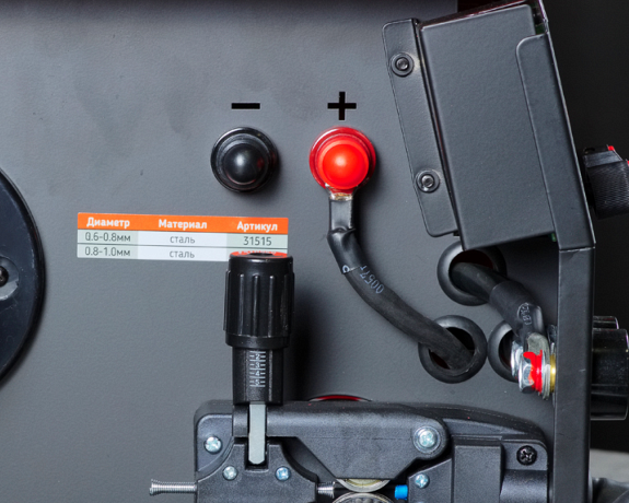 Лёгкая смена полярности