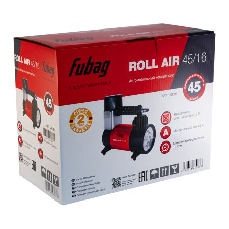 Автомобильный компрессор FUBAG Roll Air 45/16 в Тамбове фото