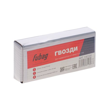 FUBAG Гвозди для F30, F50 (1.05х1.25, 25мм, 5000 шт) в Тамбове фото
