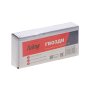 FUBAG Гвозди для F30, F50 (1.05х1.25, 25мм, 5000 шт) в Тамбове фото