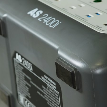 Портативная электростанция FUBAG AS 2400i (аккумулятор LiFePO4) в Тамбове фото
