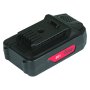 Аккумуляторная батарея FLI5S1P1202 Li-ion к бензиновым газонокосилкам FUBAG с электростартером и минирайдеру (20V/2Ah) в Тамбове фото