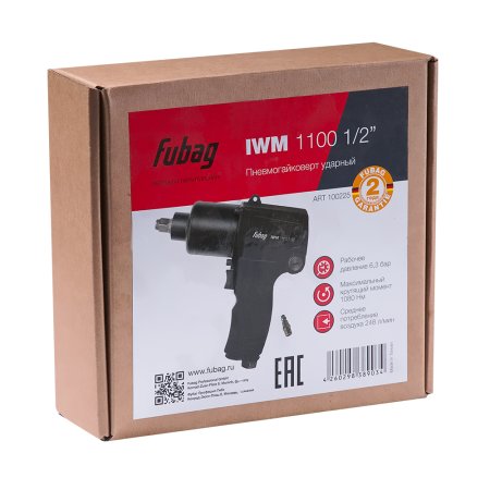 FUBAG Пневмогайковерт IWM 1100 1/2 дюйма в Тамбове фото