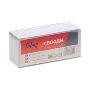 FUBAG Гвозди для F50 (1.05*1.25, 45 мм, 5000 шт) в Тамбове фото