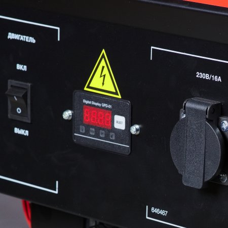 Бензиновый генератор FUBAG BS 2200 в Тамбове фото