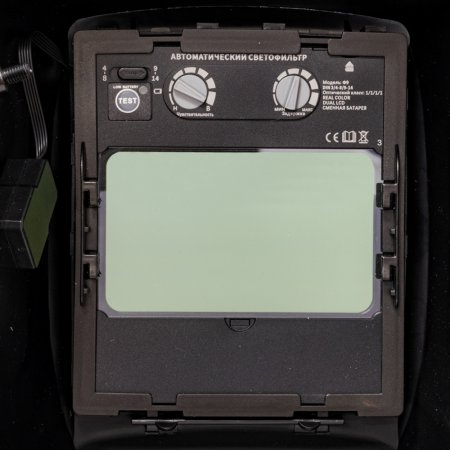  Маска сварщика FUBAG Хамелеон PRM 4-14 L RC в Тамбове фото
