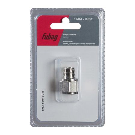 FUBAG Переходник 1/4 дюйма M на 3/8 дюйма F, блистер 1 шт в Тамбове фото