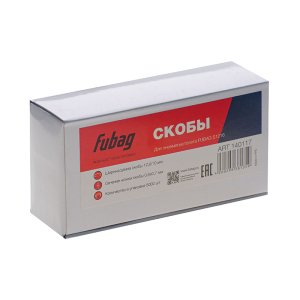 FUBAG Скоба для S1216 (12.9*10 мм, 5000 шт) в Тамбове фото