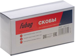 FUBAG Скоба для S1216 (12.9*10 мм, 5000 шт) в Тамбове фото