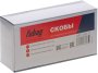 FUBAG Скоба для S1216 (12.9*10 мм, 5000 шт) в Тамбове фото