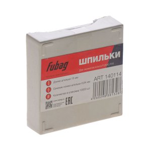 FUBAG Шпильки для P25 (0.64, 15 мм, 10000 шт) в Тамбове фото
