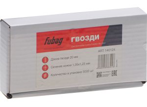 FUBAG Гвозди для SN4050 (1.05х1.25, 20мм, 5000 шт) в Тамбове фото