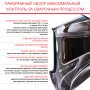  Маска сварщика Хамелеон с регулирующимся фильтром FUBAG IQ 5-13N M 2 в Тамбове фото
