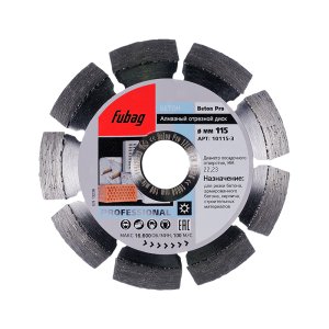 Алмазный отрезной диск FUBAG Beton Pro D115 мм/ 22.2 мм по бетону в Тамбове фото